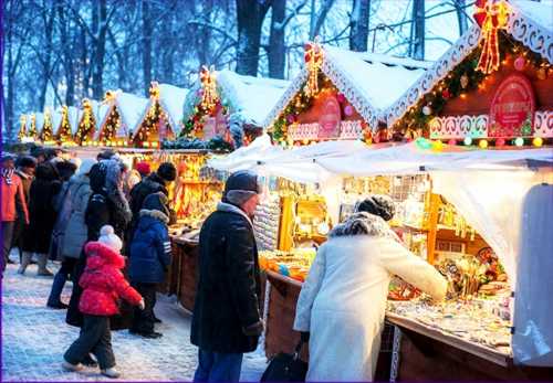 novogodnyaya_yarmarka_v_Harkove