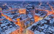 Где встретить Новый год 2024 в Украине