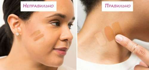 как правильно наносить тональный крем